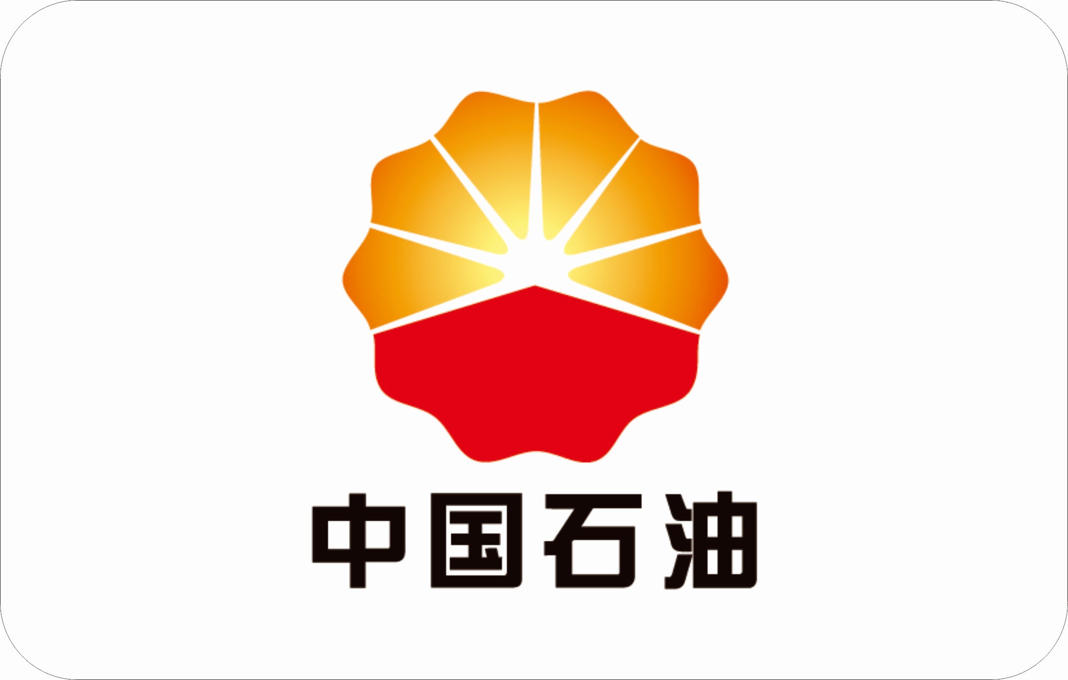  合作客戶(hù)