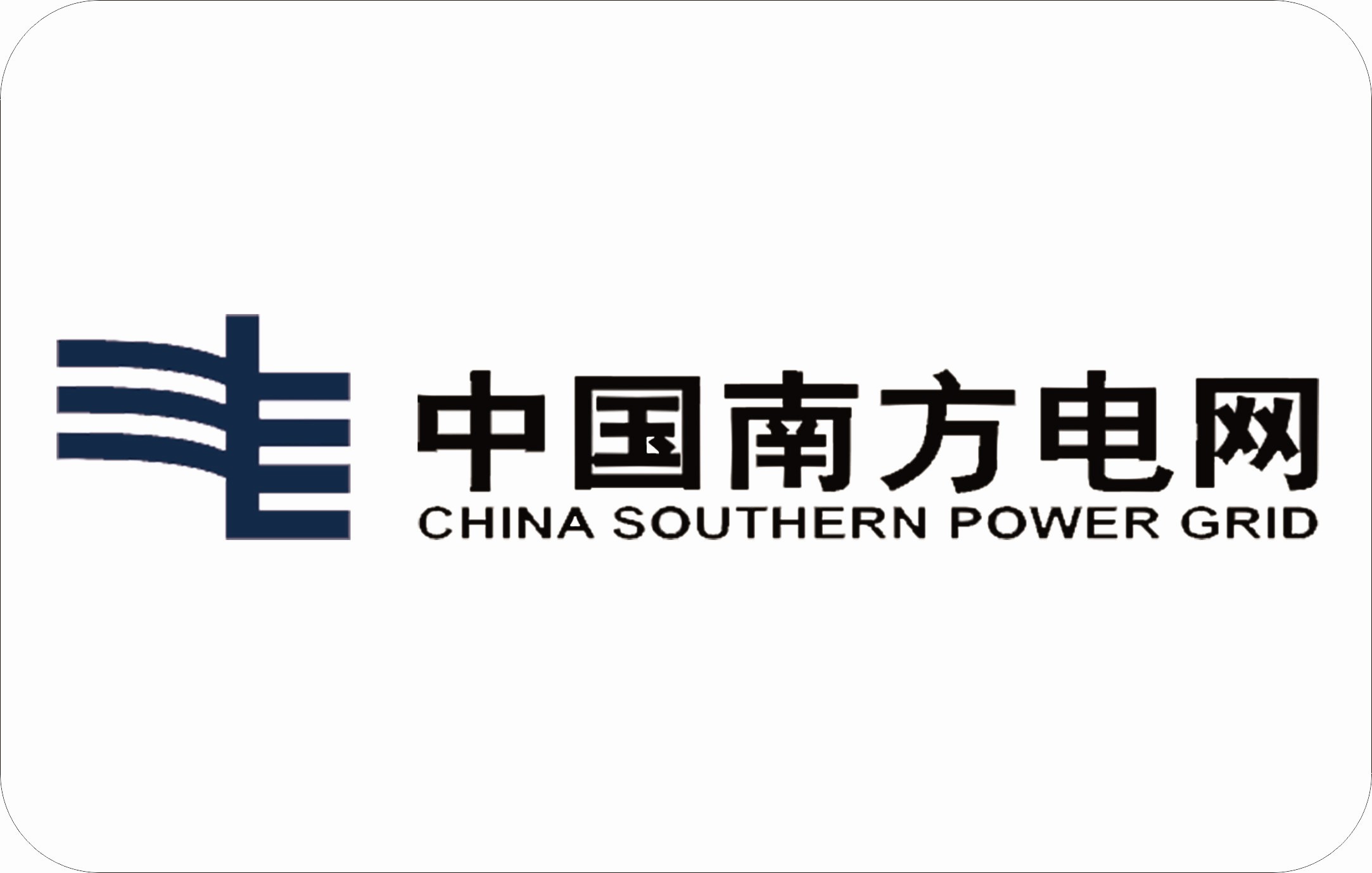   合作客戶(hù)