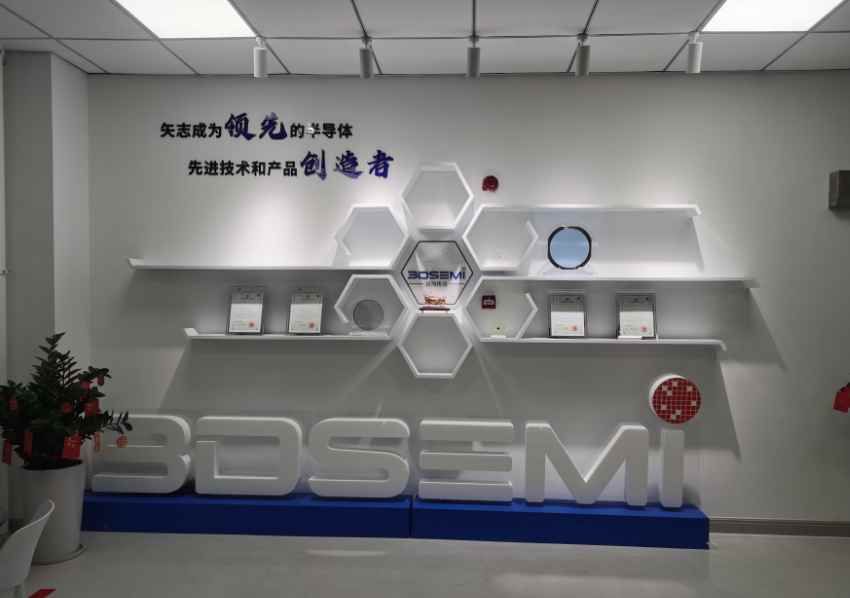 文化墻榮譽(yù)墻展示